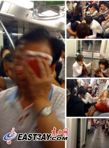 图片说明:事故列车上乘客拍到的现场图片。(图片来源于网络)