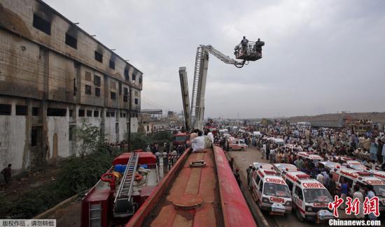 巴基斯坦两家工厂发生严重火灾 已致314人死亡