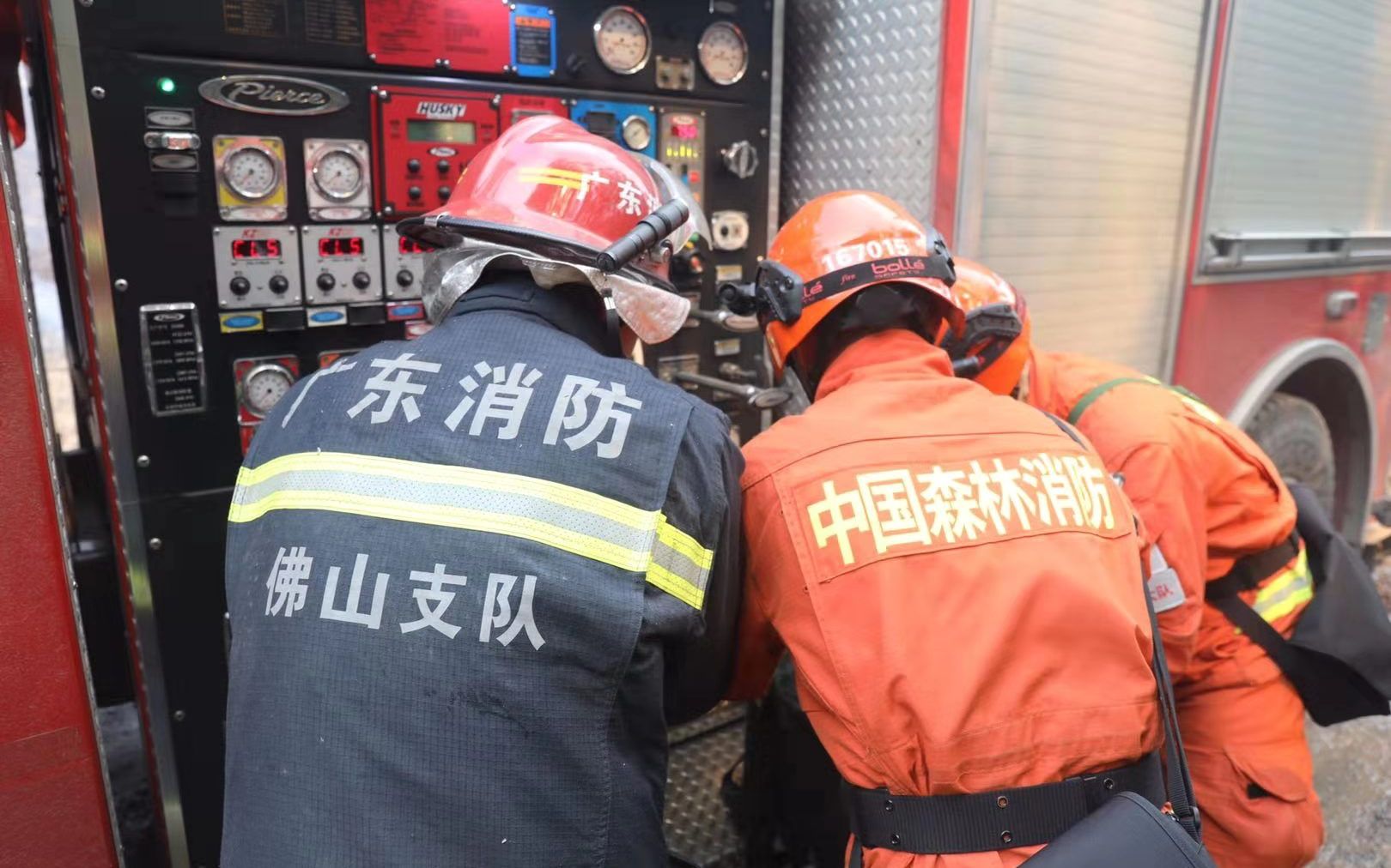 应急管理部组建近两年 中国进入“大应急”时代