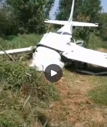 青岛一架通用小型飞机飞行训练时发生事故 致3伤