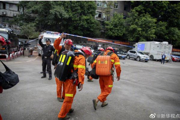 重庆煤矿一氧化碳超限事故 致16死