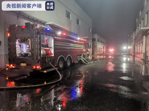 湖南宁乡一电池处理厂燃爆致1死20伤
