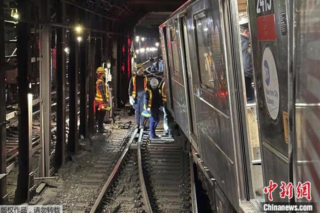 美国纽约市发生地铁列车相撞事故 已致24人受伤
