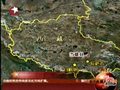 西藏当雄地震已造成9死11重伤 倒塌房屋147间