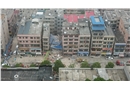 湖南长沙“4·29”特别重大居民自建房倒塌事故调查报告