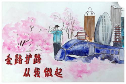铁路安全宣传漫画